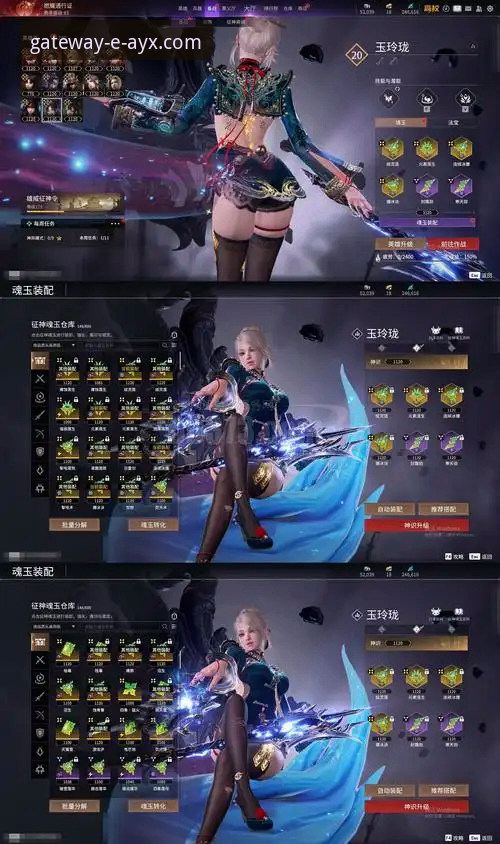 爱游戏平台ayx爱游戏体验升级手机版详解