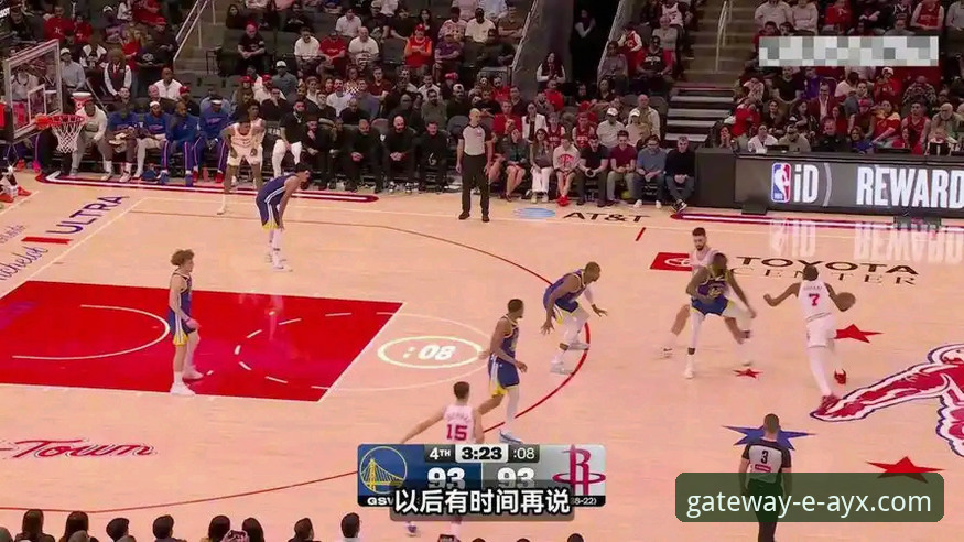 火箭连胜vs尼克斯连败：爱游戏平台深度复盘111-94大胜